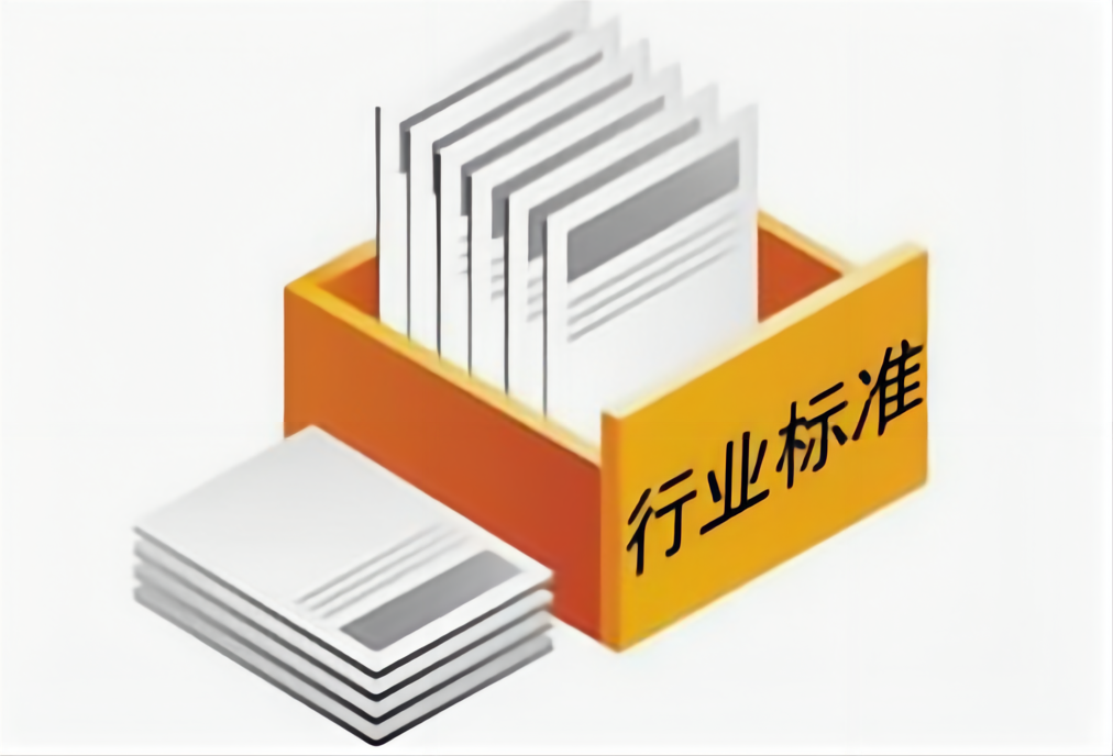 江蘇巴斯德聯合清華大學建筑設計研究院有限公司主編的《建筑地面保溫找平系統應用技術規程T/CBMF 216—2023》正式發布